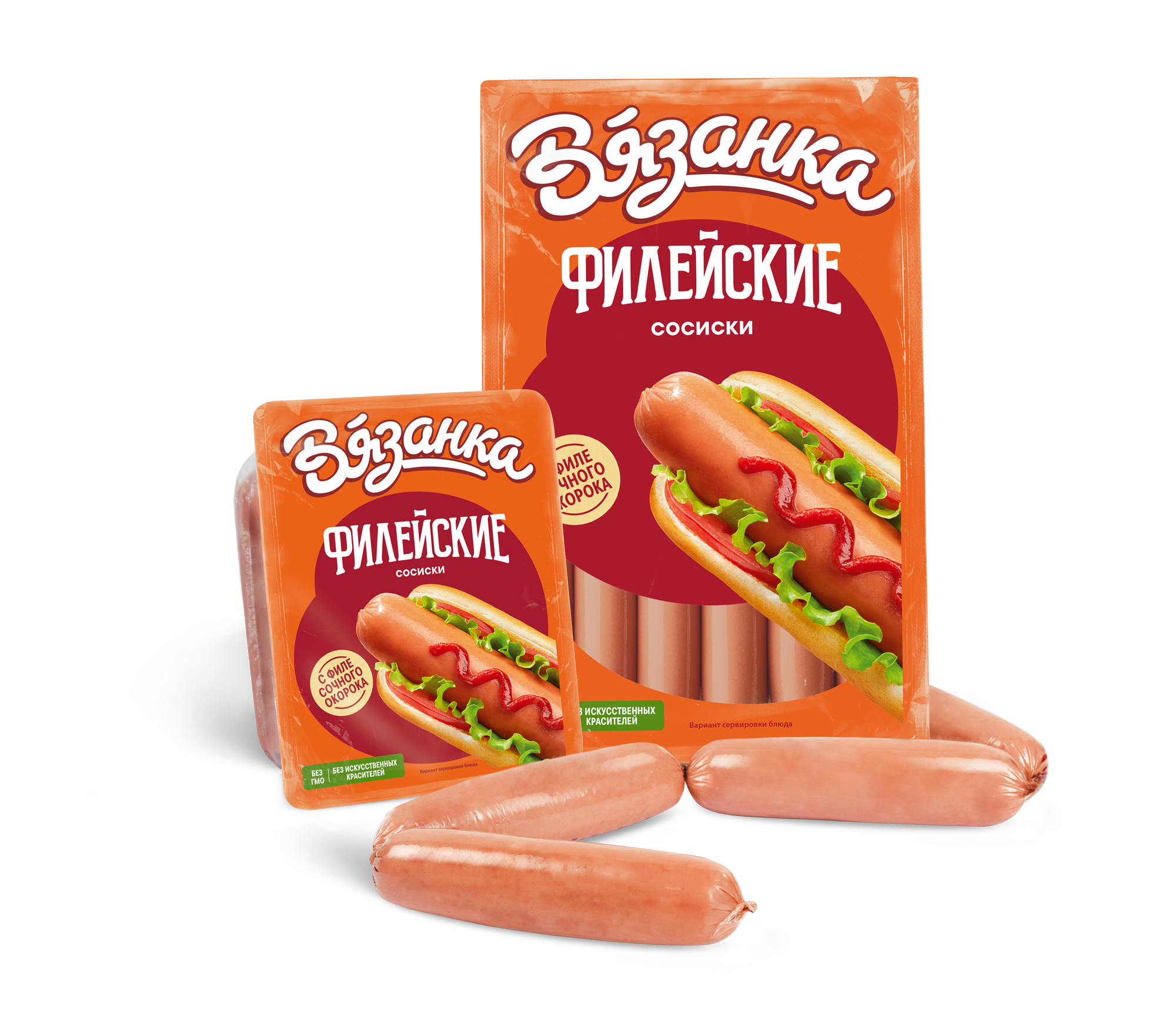 Сливушки