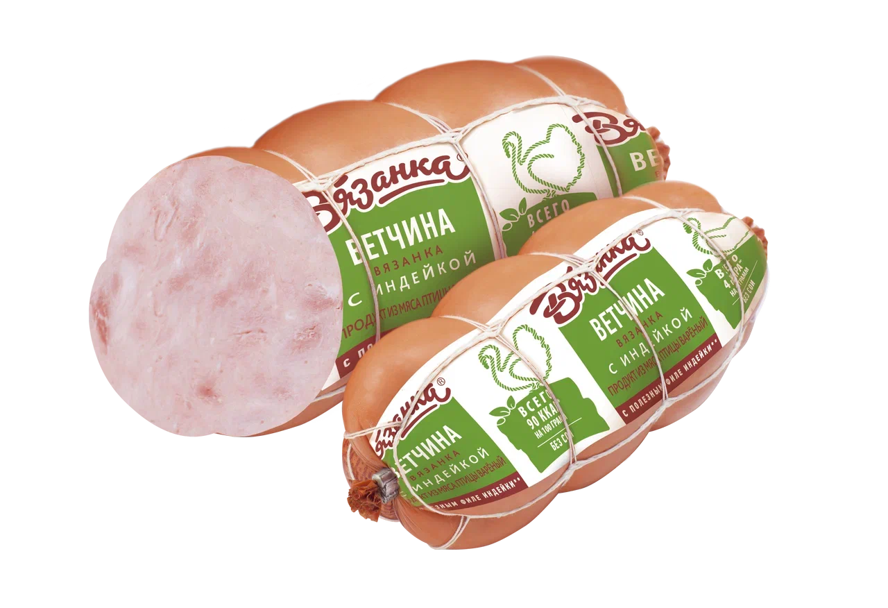 Ветчина с индейкой от Вязанки