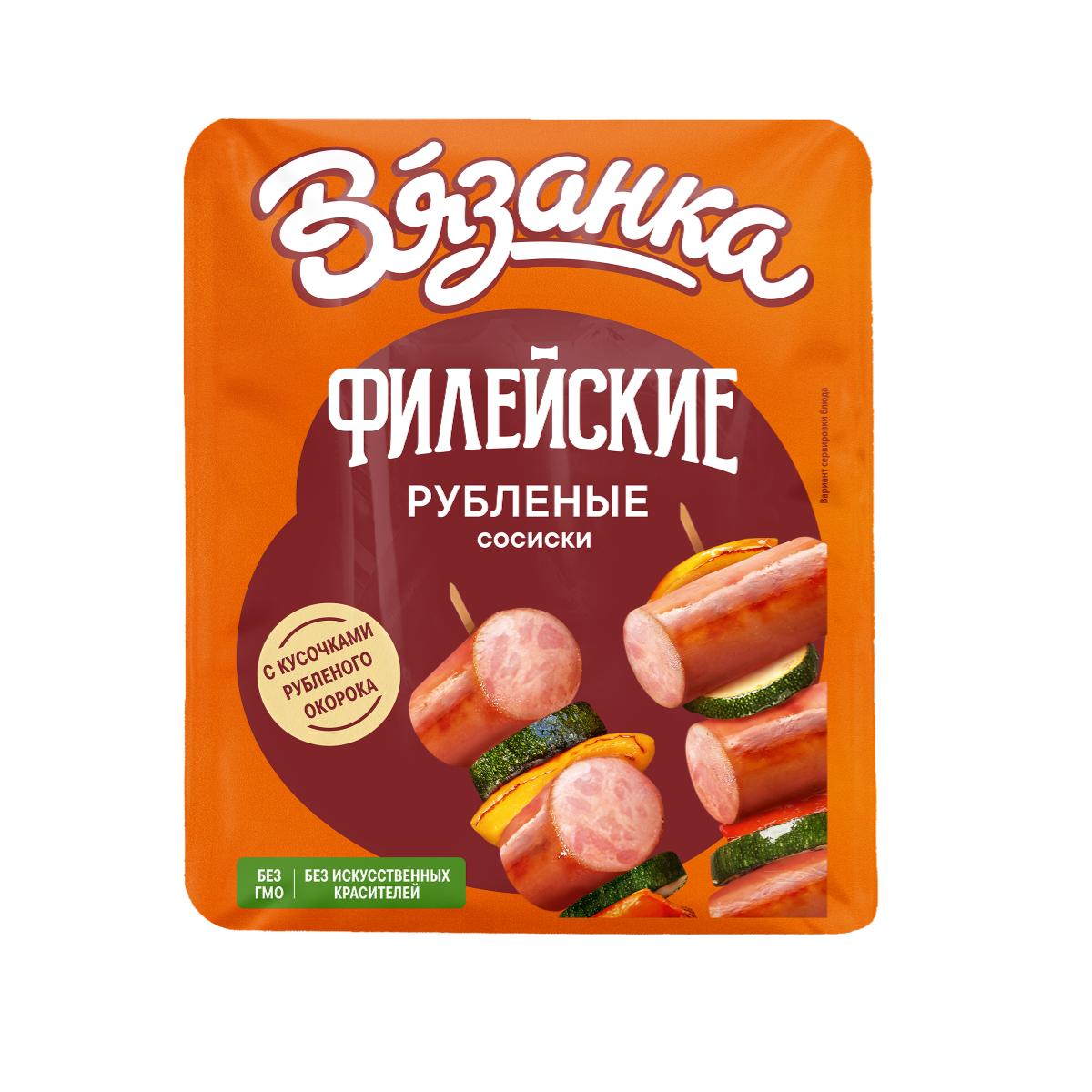 Сосиски Рубленые от Вязанки