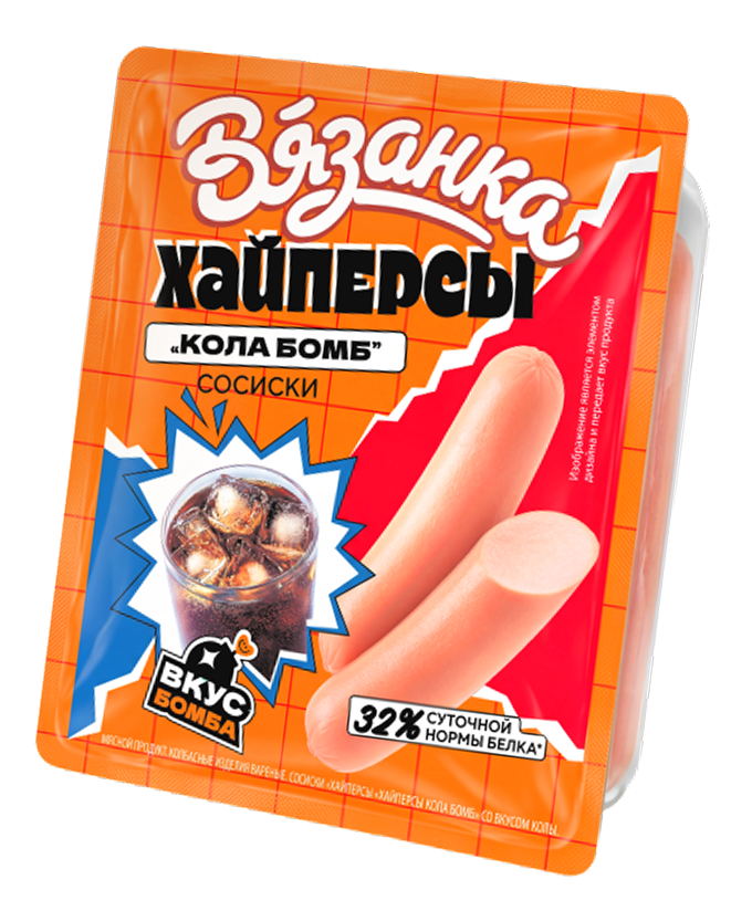 Кола Бомб